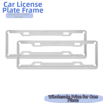 Universaalne numbrimärgi raam, alumiiniumist sulamist, mudel 1.0/1.2, osa number 1, Suzeda