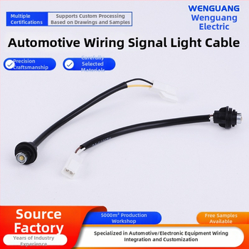 Συνδετήρας καλωδίωσης οχήματος για φώτα τιμονιού, φώτα ομίχλης, φώτα οπισθοπορείας και σήμανσης – χαλκού επαφές, προσαρμοσμένη διαδικασία ψυχρής πρέσας, μάρκα Wenguang