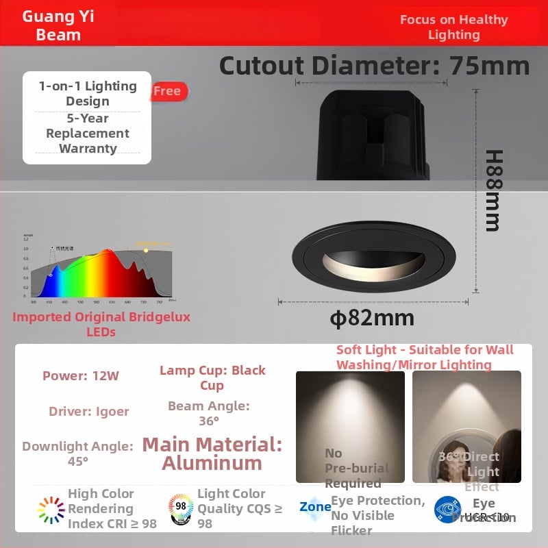 Ενσωματωμένο LED φωτιστικό μπάνιου για καθρέφτη, COB LED, 95+ CRI, 220V, αλουμινένιο περίβλημα, διακόπτης κουμπιού