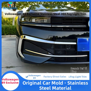 Dekoratyvinė rūko žibintų juostelė ir priekinės dalies rėmas Magotan B9, 2024–2025 modeliai, pritaikomas