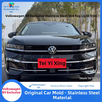 Dekoratyvinė rūko žibintų juostelė ir priekinės dalies rėmas Magotan B9, 2024–2025 modeliai, pritaikomas