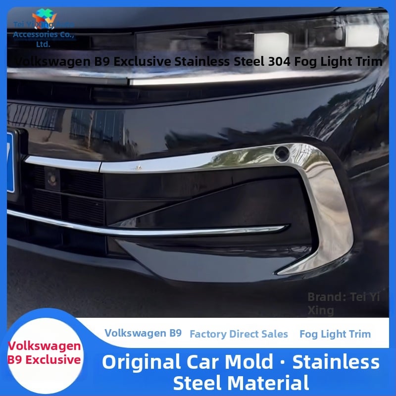 Dekoratyvinė rūko žibintų juostelė ir priekinės dalies rėmas Magotan B9, 2024–2025 modeliai, pritaikomas