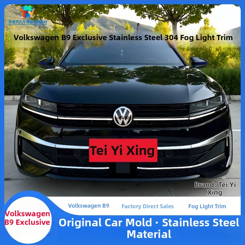 Dekoratívny pás pre svetlá do hmly Magotan B9 predná časť rám, 2024–2025 modely, prispôsobiteľný