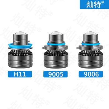 Φανάρι LED ομίχλης αυτοκινήτου – 15W, 9-16V, IP68, 3800LM, LED λαμπίδια