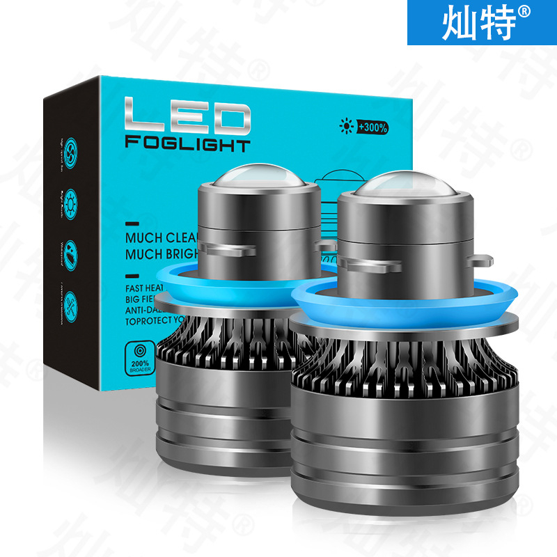 Φανάρι LED ομίχλης αυτοκινήτου – 15W, 9-16V, IP68, 3800LM, LED λαμπίδια