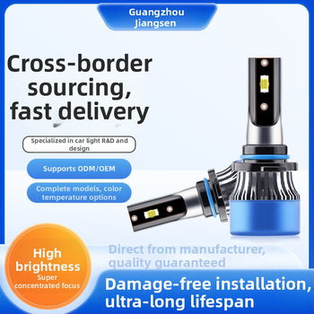 LED λαμπτήρες προβολέων αυτοκινήτου – 50W, 12V, 35000 lm, IP68, κράμα αλουμινίου