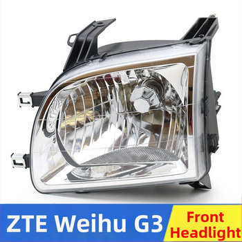Μπροστινή συναρμολόγηση προβολέα ZX-WH για ZTE Weihu G3 με F1 συνδυασμένο λαμπτήρα και φλας