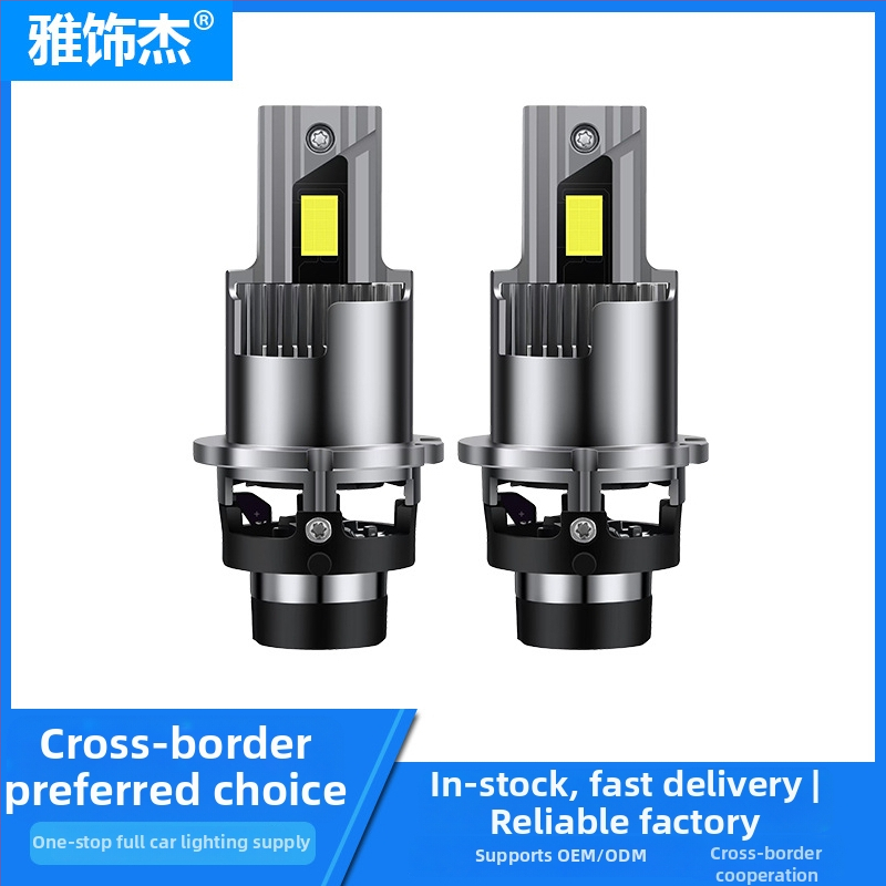 LED προβολείς αυτοκινήτου με προβολή, συμβατοί D1S-D5S, 100W, 7500LM, 9-40V, IP68