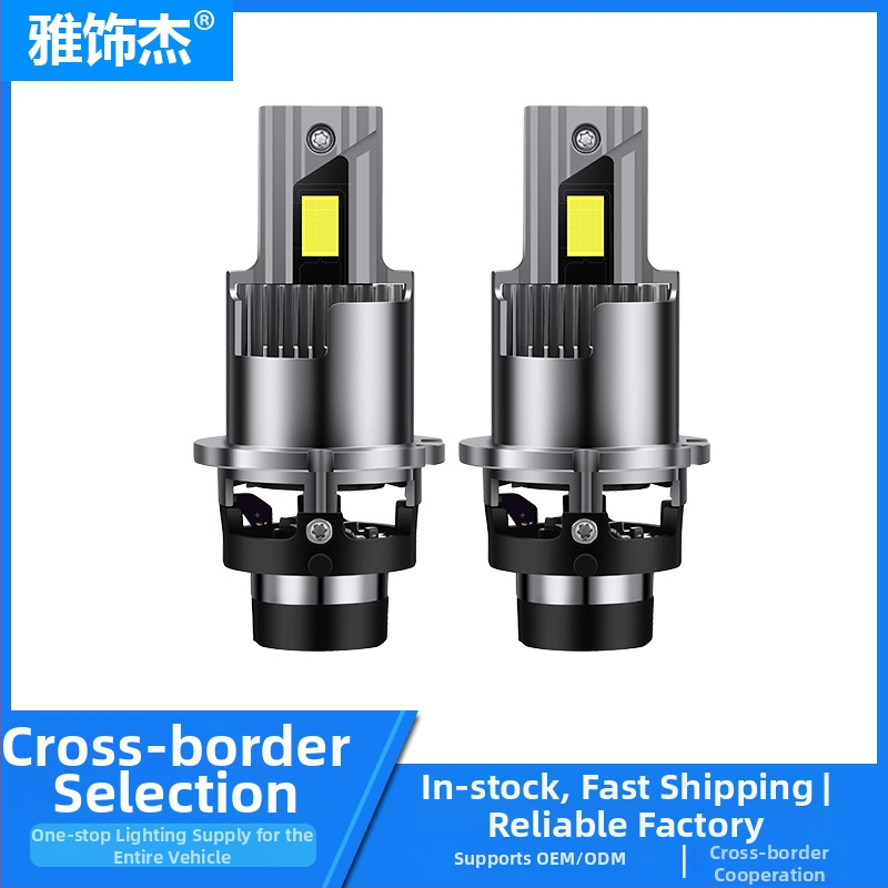 LED προβολείς αυτοκινήτου με προβολή, συμβατοί D1S-D5S, 100W, 7500LM, 9-40V, IP68