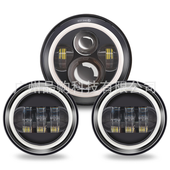 Harley miglu lukturu komplekts: 1 primārais lukturis + 2 miglas lukturi, LED 12V, IP67, 60W, alumīnija sakausējuma korpuss, kalpošanas laiks 30000h