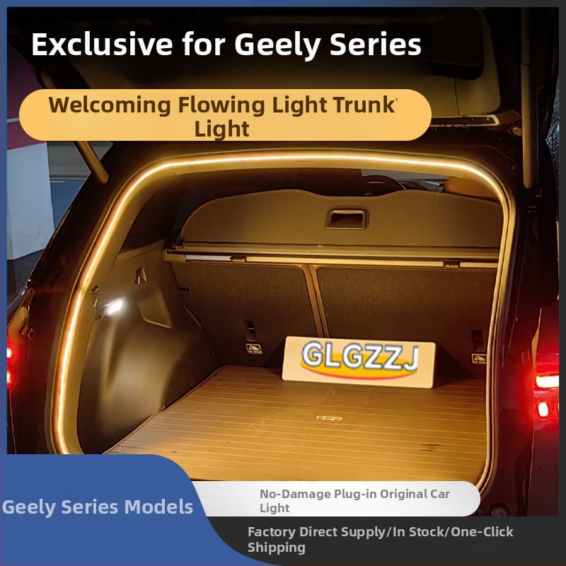 LED φως αποσκευών για Geely Xingyue L και Haoyue L με ατμοσφαιρικό φωτισμό — ενσωματωμένη τοποθέτηση, 12V, 15–30W, 1.25A