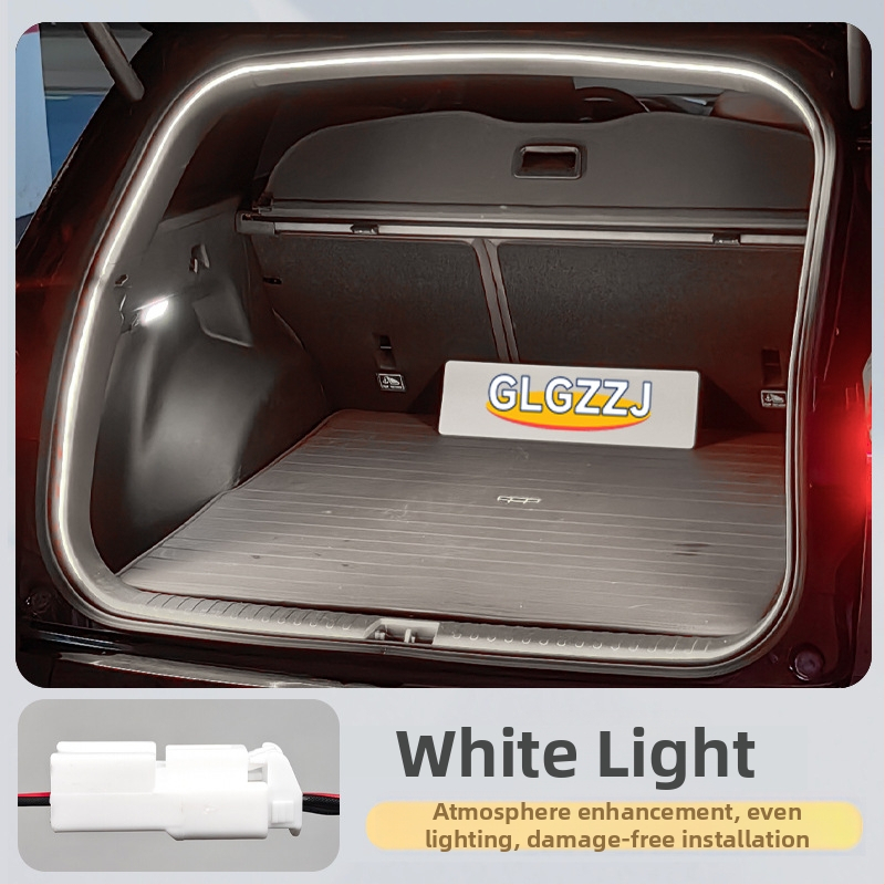 LED φως αποσκευών για Geely Xingyue L και Haoyue L με ατμοσφαιρικό φωτισμό — ενσωματωμένη τοποθέτηση, 12V, 15–30W, 1.25A
