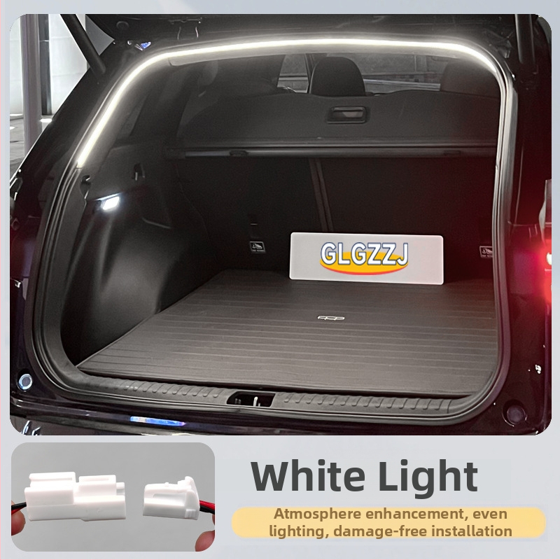 LED φως αποσκευών για Geely Xingyue L και Haoyue L με ατμοσφαιρικό φωτισμό — ενσωματωμένη τοποθέτηση, 12V, 15–30W, 1.25A