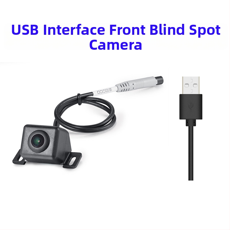 Κάμερα νεκρού σημείου δεξιάς πλευράς αυτοκινήτου – USB Android, 1080P, 360° ρυθμιζόμενη γωνία, πρωτόκολλο UVC, μοντέλο M1