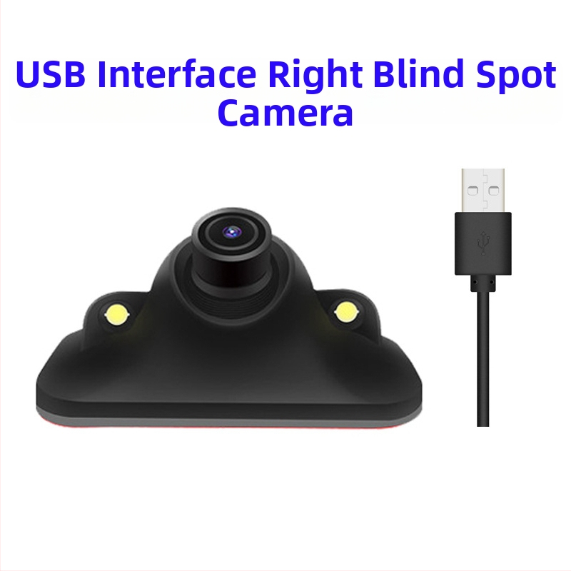 Κάμερα νεκρού σημείου δεξιάς πλευράς αυτοκινήτου – USB Android, 1080P, 360° ρυθμιζόμενη γωνία, πρωτόκολλο UVC, μοντέλο M1