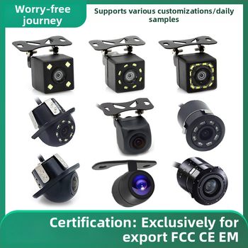 Κάμερα οπισθοπορείας αυτοκινήτου, 170° ευρυγώνιος, AHD/CCD, 720x1280P, IP68, 12V