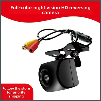 Κάμερα οπισθοπορείας αυτοκινήτου 1080P