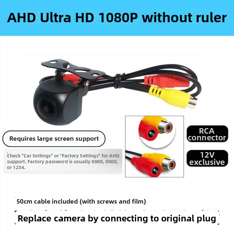 Κάμερα οπισθοπορείας αυτοκινήτου 1080P