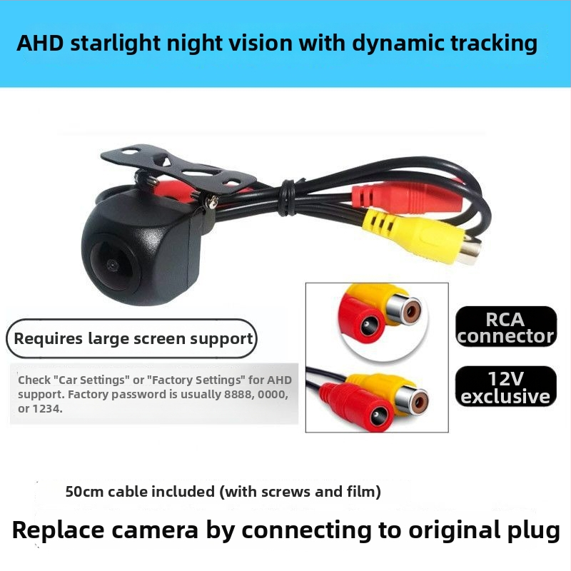 Κάμερα οπισθοπορείας αυτοκινήτου 1080P