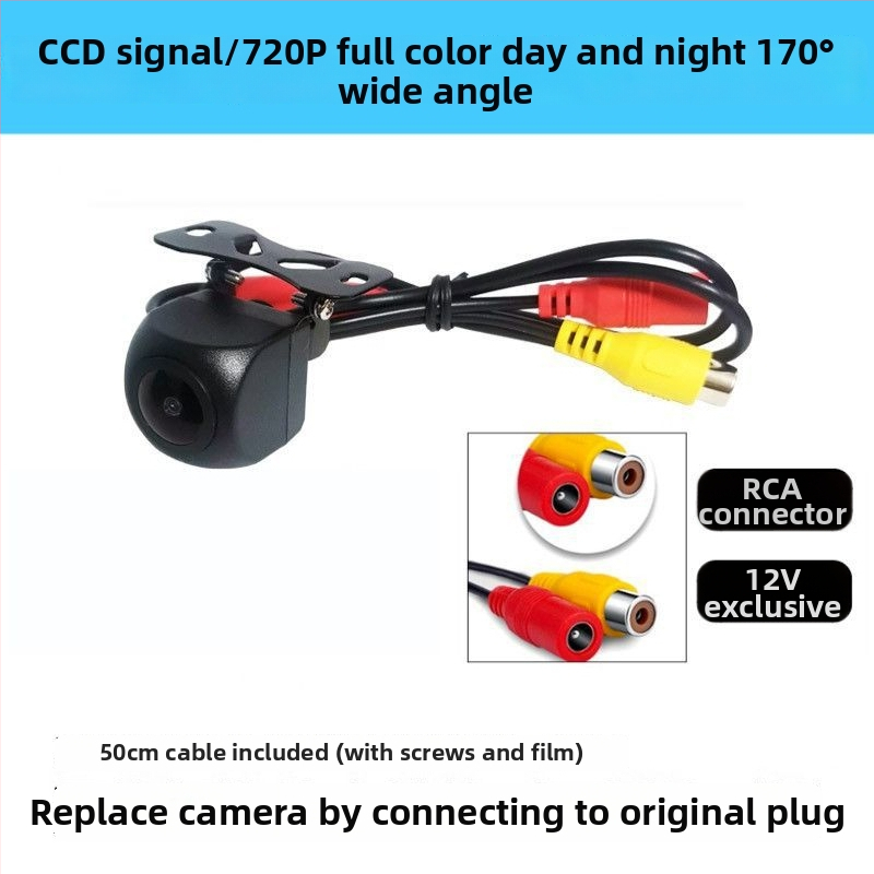 Κάμερα οπισθοπορείας αυτοκινήτου 1080P