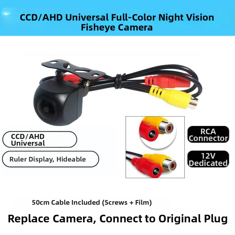 Κάμερα οπισθοπορείας αυτοκινήτου 1080P