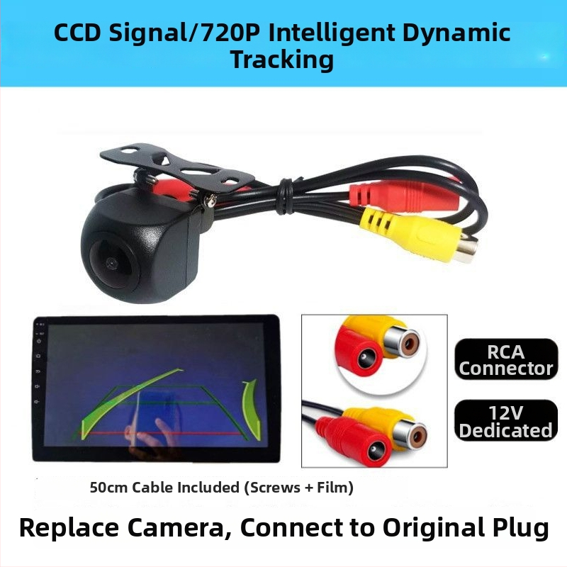 Κάμερα οπισθοπορείας αυτοκινήτου 1080P