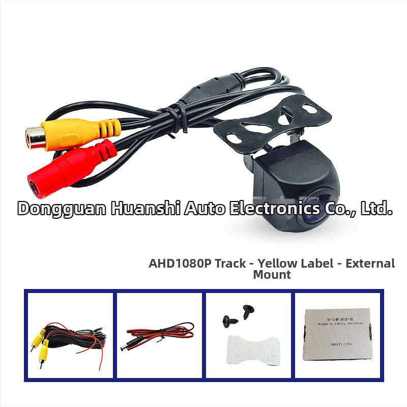 Kamera za vožnju unatrag s vodilom tragova, AHD 1080p video, 1920x1080 rezolucija, 12V napajanje, 145° kut gledanja