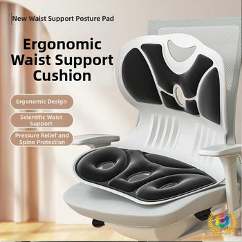 Pernuță de șezut cu suport lombar ergonomic, spumă memory, umplutură din fibre poliesterice, stil modern minimalist, personalizabil.