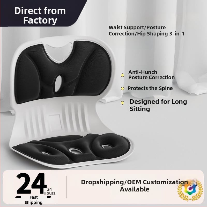 Pernuță de șezut cu suport lombar ergonomic, spumă memory, umplutură din fibre poliesterice, stil modern minimalist, personalizabil.