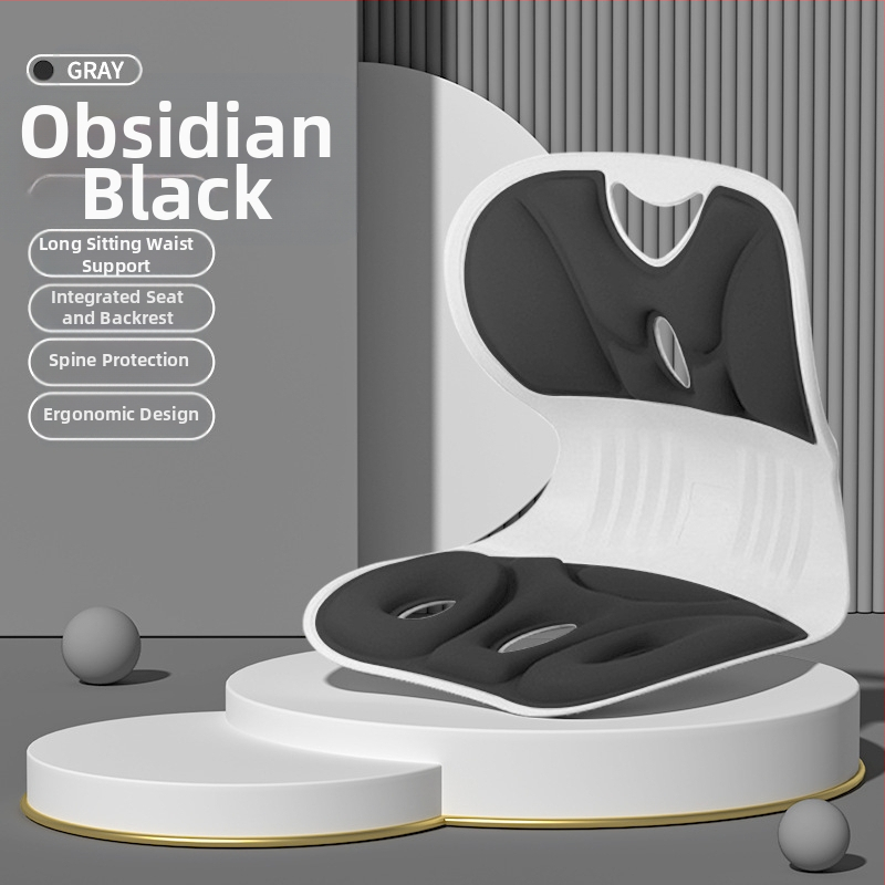 Pernuță de șezut cu suport lombar ergonomic, spumă memory, umplutură din fibre poliesterice, stil modern minimalist, personalizabil.