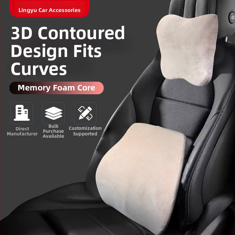 Autopeatoe padi mäluvaht, juhi alaselja toetus, universaalne kõikidele aastaaegadele