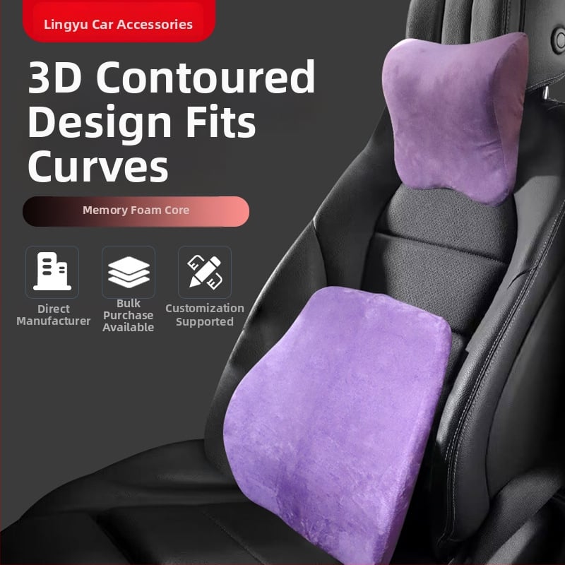 Autopeatoe padi mäluvaht, juhi alaselja toetus, universaalne kõikidele aastaaegadele