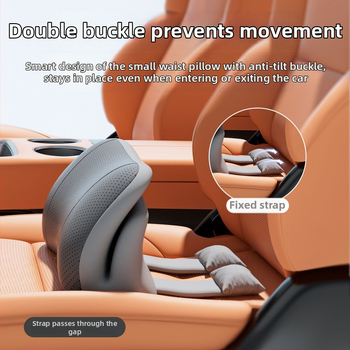 Automašīnas muguras atbalsta spilvens ar palmiju šķiedras pildījumu, vienkrāsains, vissezonu lietošanai, saderīgs ar Bfu auto, elpojošs