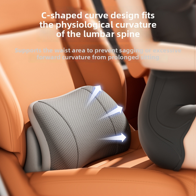 Автомобилен лумбален подложник с пълнеж от палмови влакна, едноцветен, подходящ за всички сезони, дишащ, съвместим с автомобили Bfu