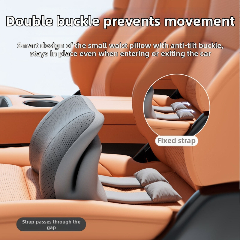 Автомобилен лумбален подложник с пълнеж от палмови влакна, едноцветен, подходящ за всички сезони, дишащ, съвместим с автомобили Bfu