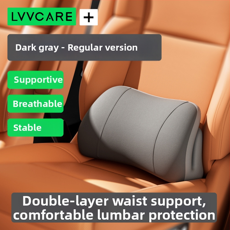 Automašīnas muguras atbalsta spilvens ar palmiju šķiedras pildījumu, vienkrāsains, vissezonu lietošanai, saderīgs ar Bfu auto, elpojošs