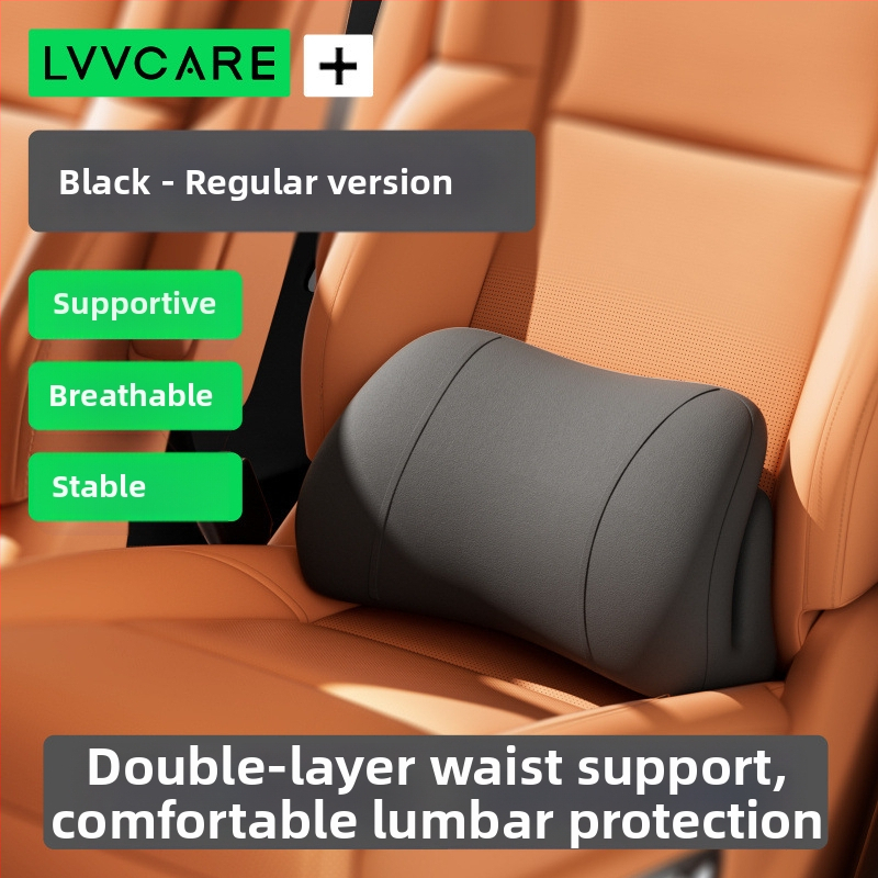 Automašīnas muguras atbalsta spilvens ar palmiju šķiedras pildījumu, vienkrāsains, vissezonu lietošanai, saderīgs ar Bfu auto, elpojošs