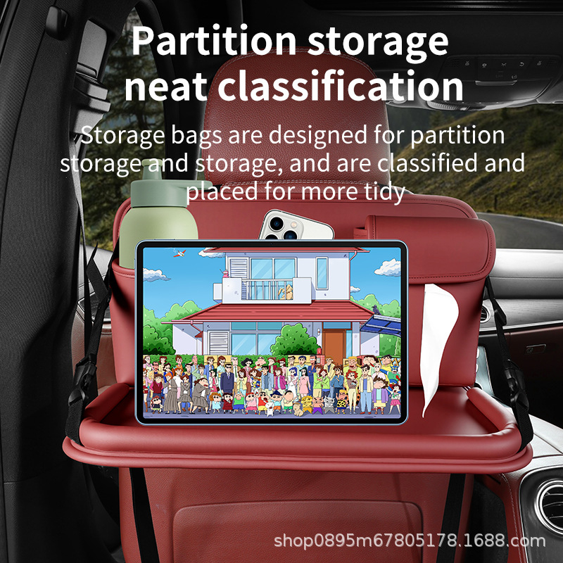 Automobilio galinės sėdynės sulankstomas stalas su didele talpa — daugiafunkcis, skirtas valgyti, mokytis ir naudotis planšetiniu kompiuteriu; odos medžiaga; sieninis montavimas; universalus suderinamumas