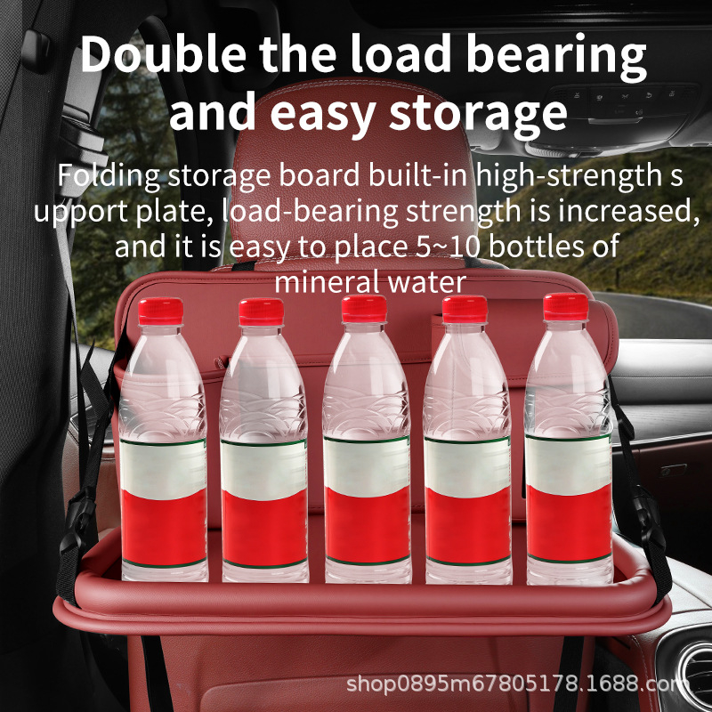 Automobilio galinės sėdynės sulankstomas stalas su didele talpa — daugiafunkcis, skirtas valgyti, mokytis ir naudotis planšetiniu kompiuteriu; odos medžiaga; sieninis montavimas; universalus suderinamumas