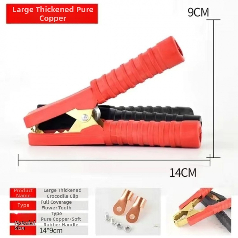 Auto akumulatora klemme ar biezāku vara vadi, stipra aligatora klemme akumulatora pieslēgšanai, modelis DF-121