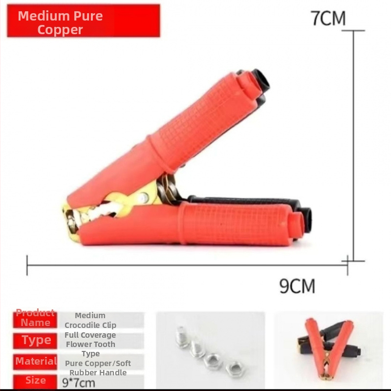 Auto akumulatora klemme ar biezāku vara vadi, stipra aligatora klemme akumulatora pieslēgšanai, modelis DF-121