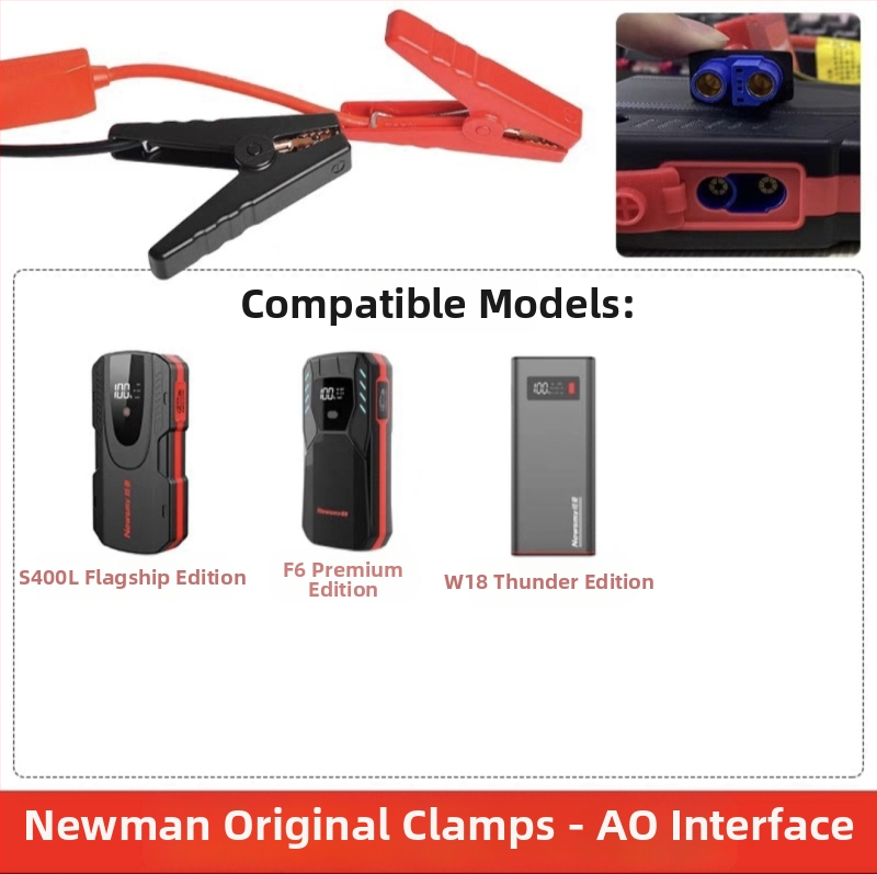 Auto ārkārtas iedarbināšanas klemmi, akumulatora pozitīvajam un negatīvajam polam, no plastmasas