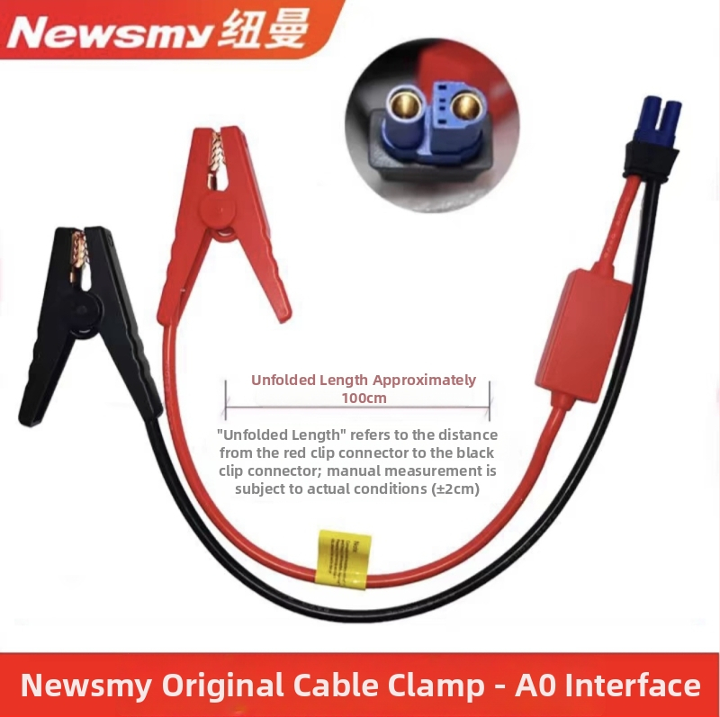 Auto ārkārtas iedarbināšanas klemmi, akumulatora pozitīvajam un negatīvajam polam, no plastmasas