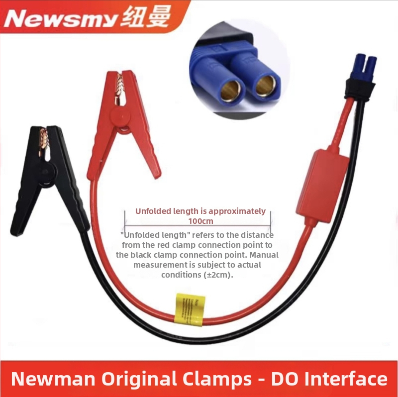 Auto ārkārtas iedarbināšanas klemmi, akumulatora pozitīvajam un negatīvajam polam, no plastmasas