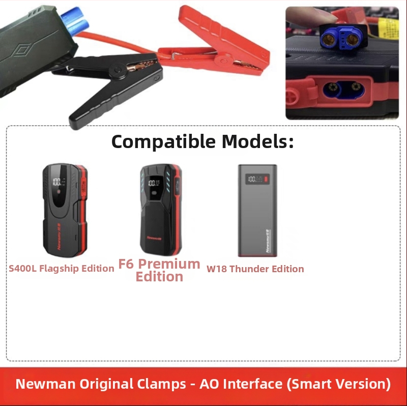 Auto ārkārtas iedarbināšanas klemmi, akumulatora pozitīvajam un negatīvajam polam, no plastmasas