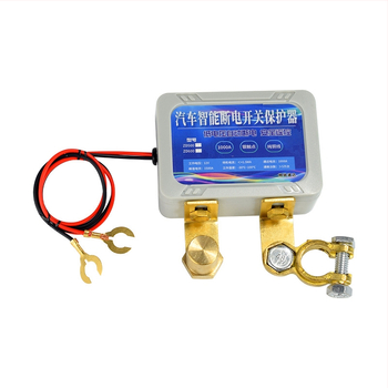 12V automašīnas akumulatora izslēgšanas slēdzis ar aizsardzību pret noplūdēm un zaudējumiem, attālināta vadība, automātiska izslēgšana
