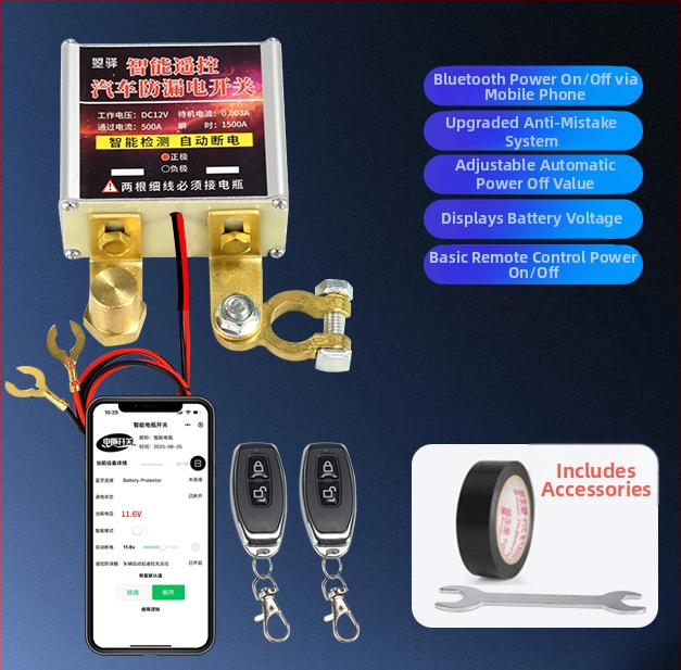 12V automašīnas akumulatora izslēgšanas slēdzis ar aizsardzību pret noplūdēm un zaudējumiem, attālināta vadība, automātiska izslēgšana