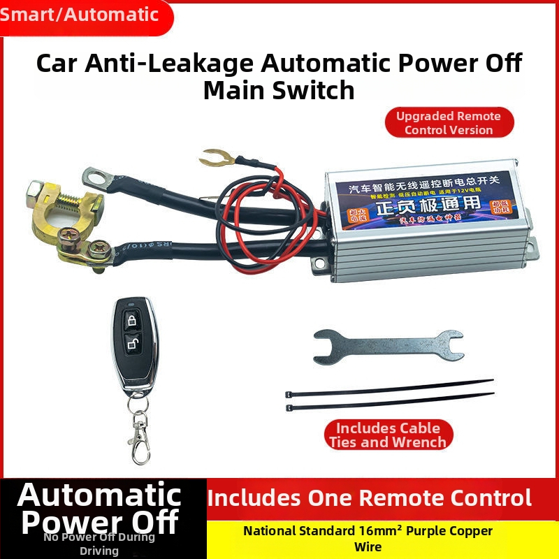 12V automašīnas akumulatora izslēgšanas slēdzis ar aizsardzību pret noplūdēm un zaudējumiem, attālināta vadība, automātiska izslēgšana