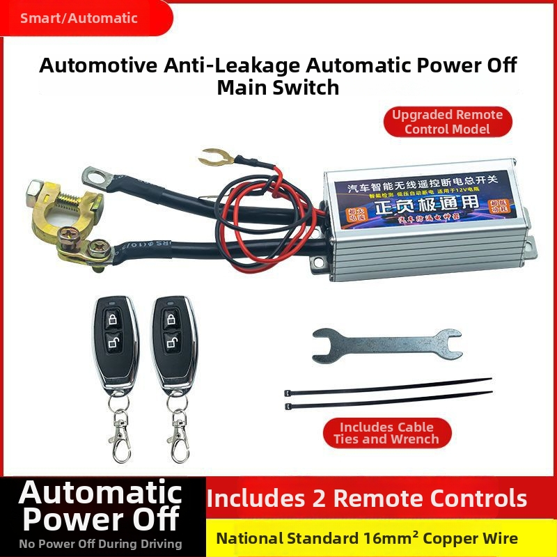 12V automašīnas akumulatora izslēgšanas slēdzis ar aizsardzību pret noplūdēm un zaudējumiem, attālināta vadība, automātiska izslēgšana