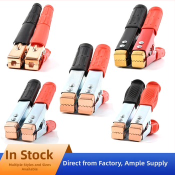 Xinfushuo Augstā Strāva Autovadītāja Akumulatora Skava, Krokodila Skava, 100–1000A, Pilns un Daļējs komplekts